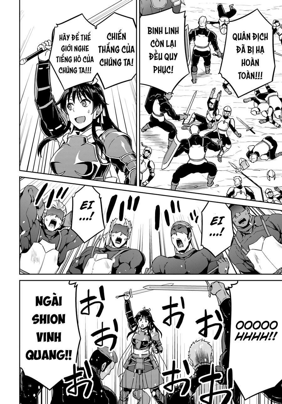 nidome no jinsei wo isekai de chapter 43.5 9