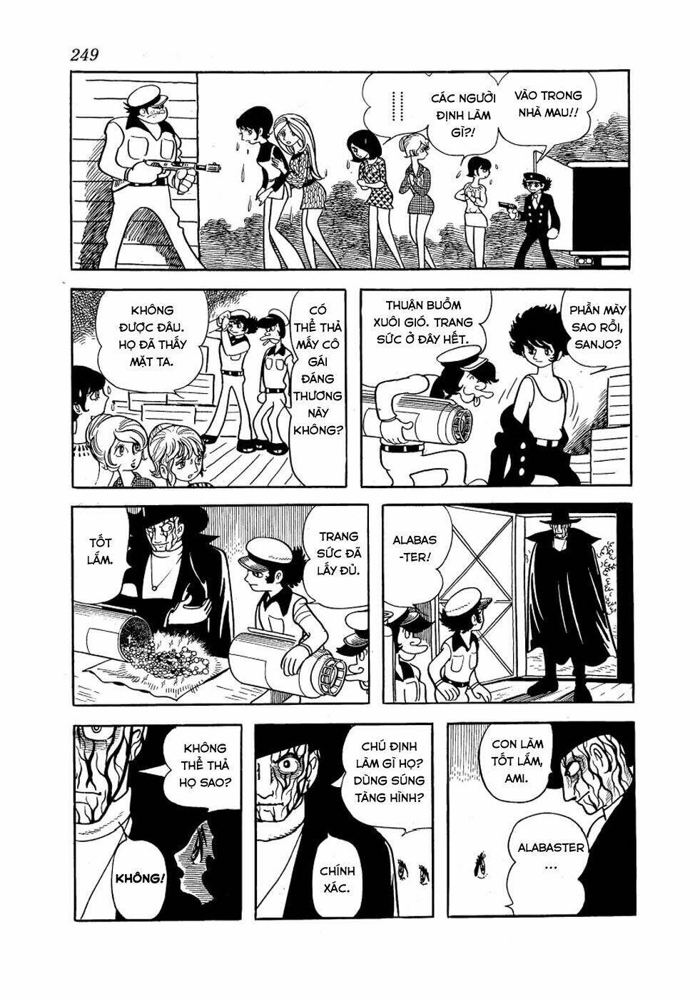 alabaster chapter 5 63