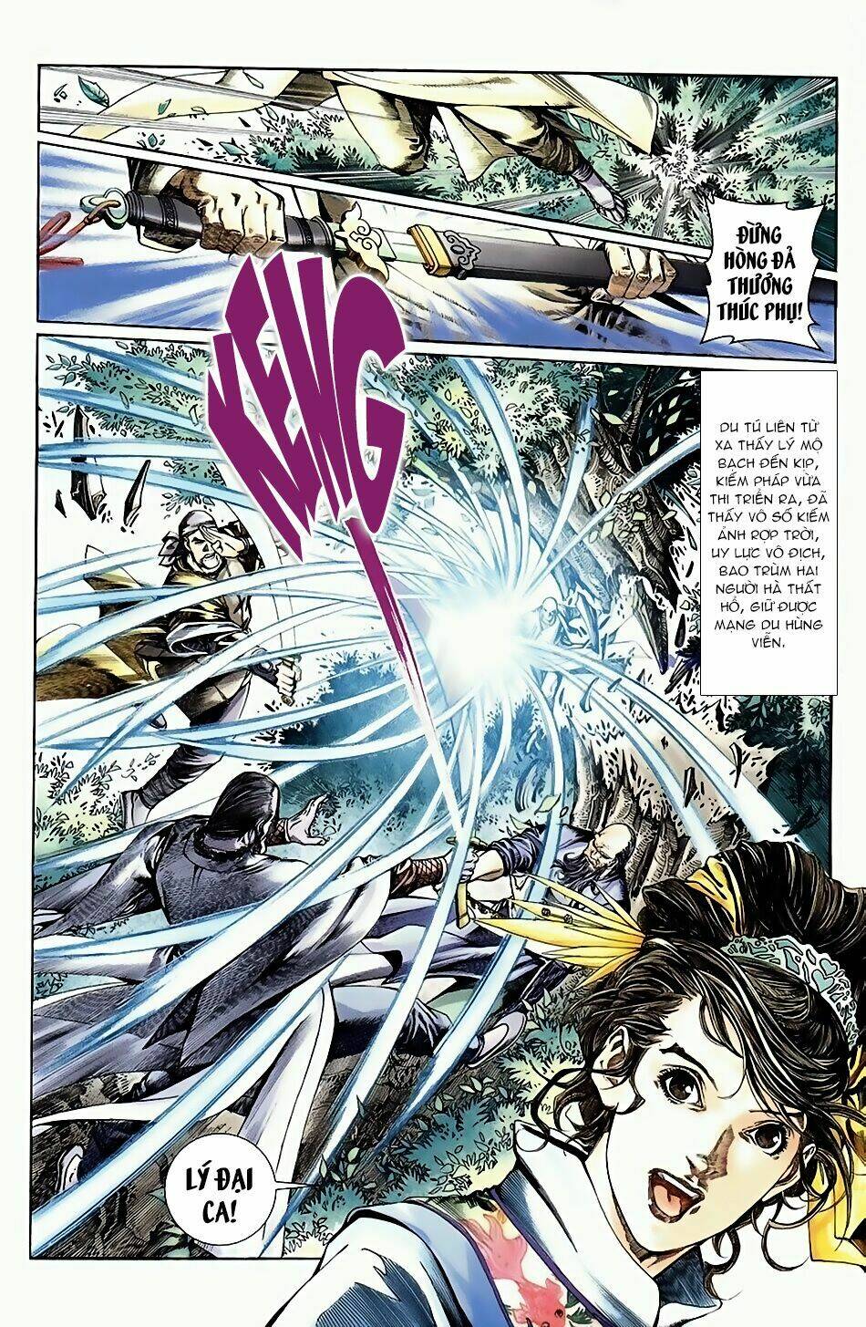 ngọa hổ tàng long i+ii chapter 3 32