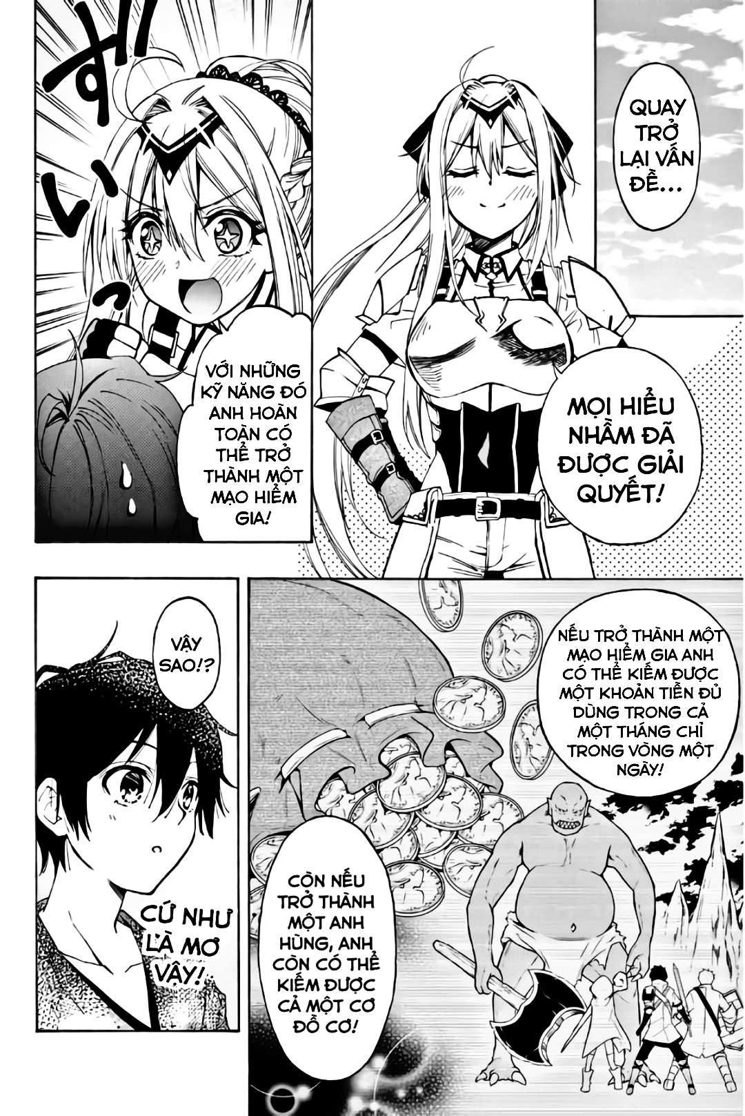 rettou hito no maken tsukai: sukiruboudo wo kushi shite saikyou ni itaru chapter 8 8