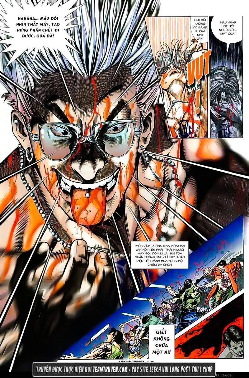 hỏa vũ diệu dương chapter 23 14