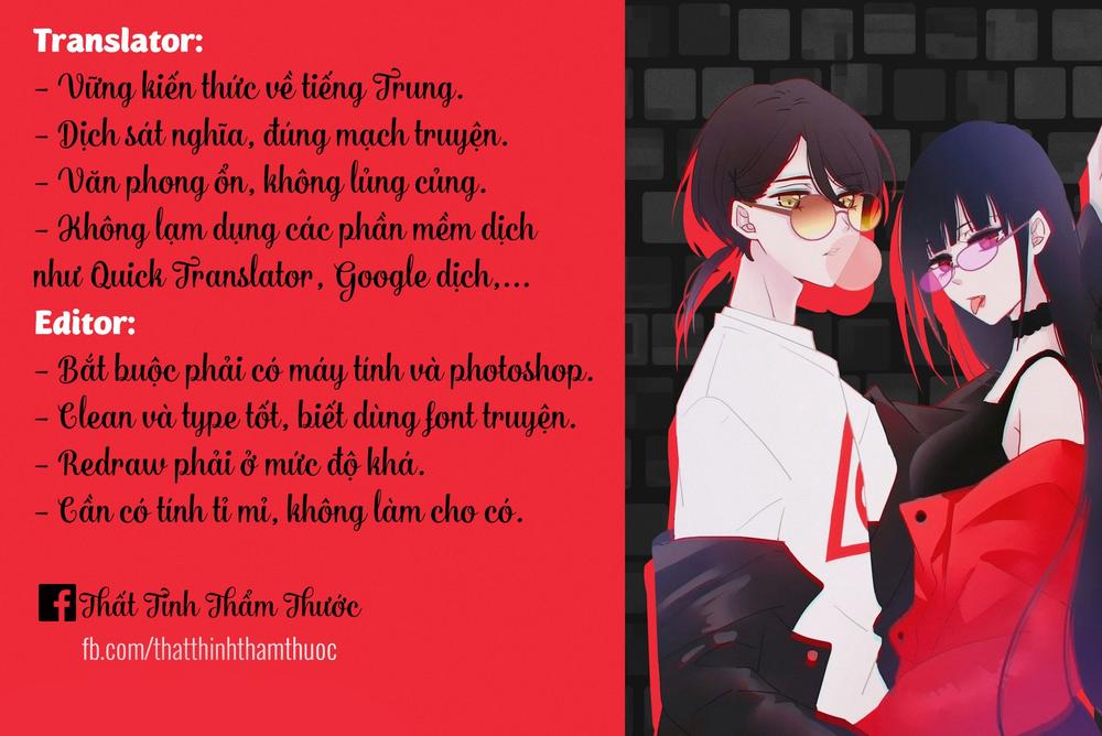 cách vách có một đào yêu chapter 21 1