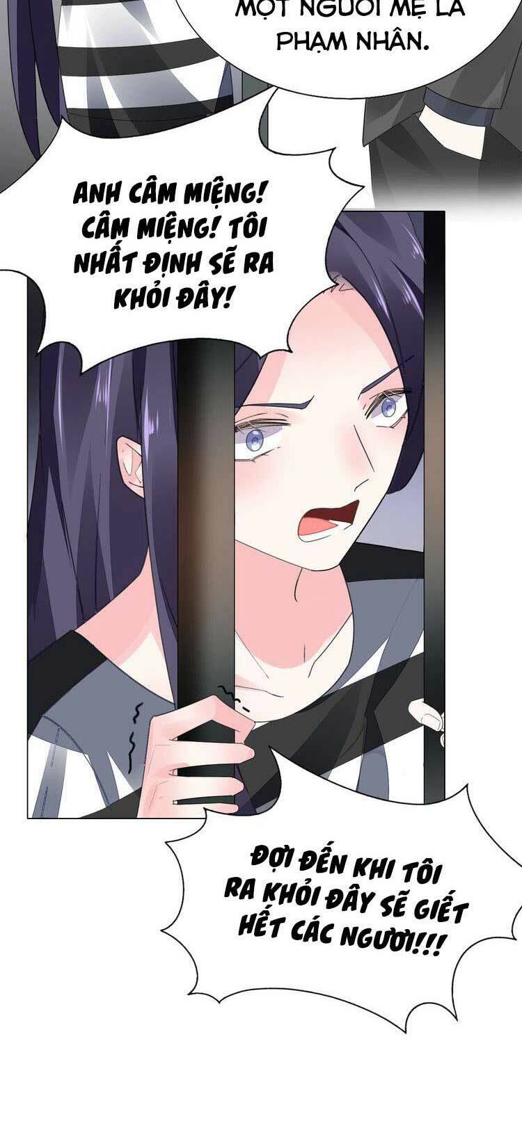 điều ước sủng ái bất bình đẳng chapter 83.1 16