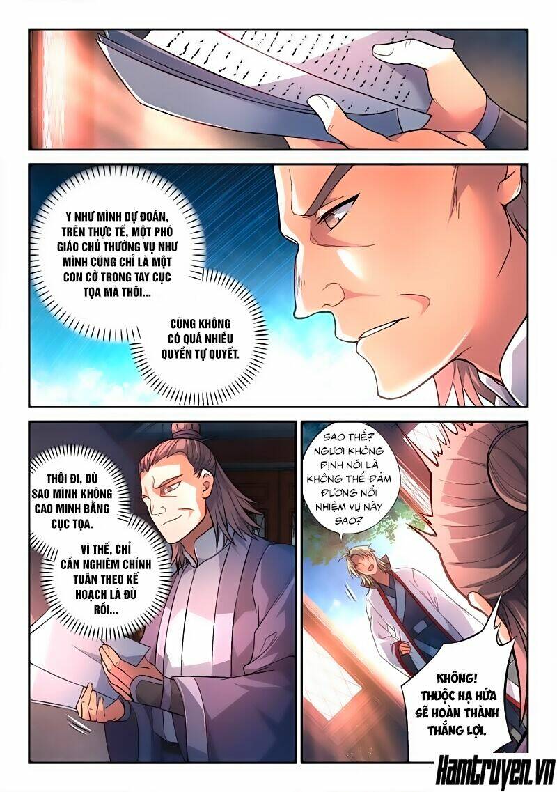 trước kia có tòa linh kiếm sơn chapter 146 5