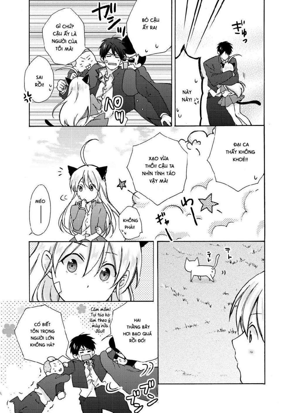 genderbender yankee school ore no hajimete, nerawaretemasu chapter 10 11