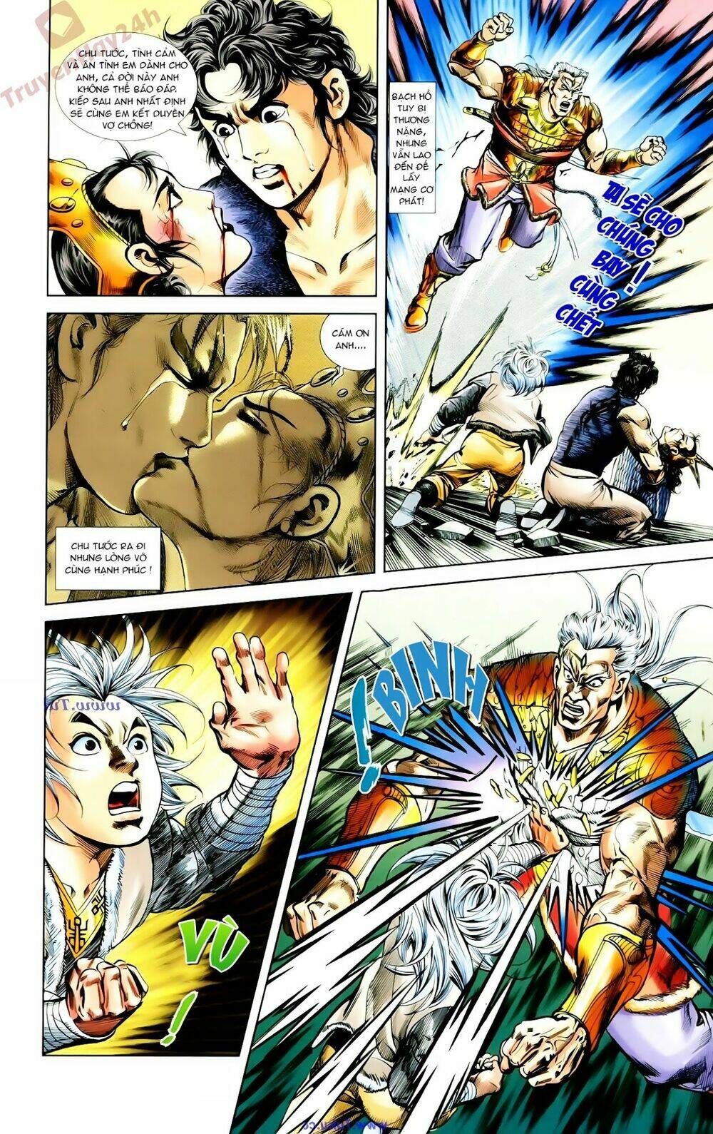 thiên tử truyền kỳ 1 - cơ phát khai chu bản chapter 66 30