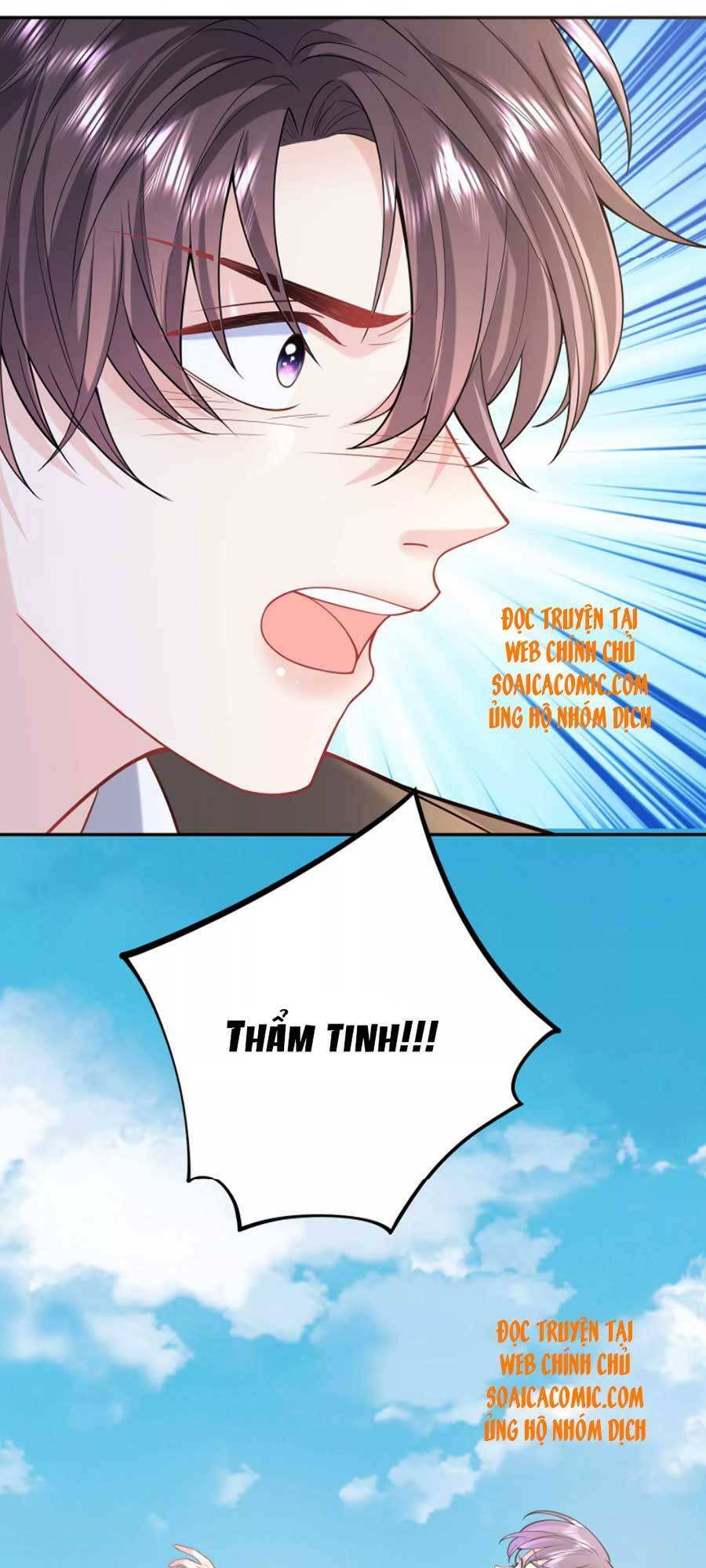 tôi dựa vào tà ý: nghịch chuyển nhân sinh chapter 79 19