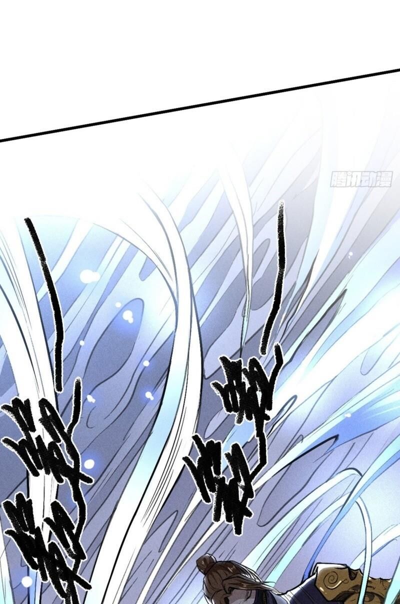 đường dần tại dị giới 2 chapter 13 35