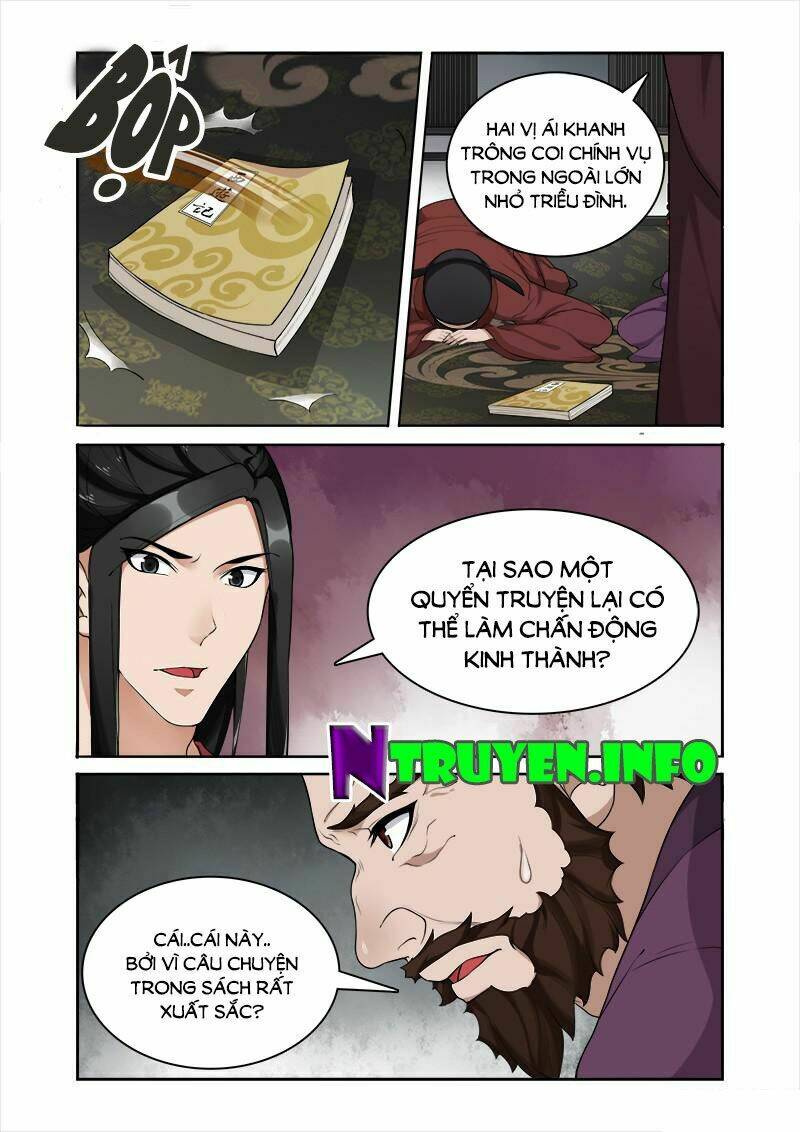 cự tuyệt bạo quân chuyên sủng: hung mãnh vương phi chapter 45 3