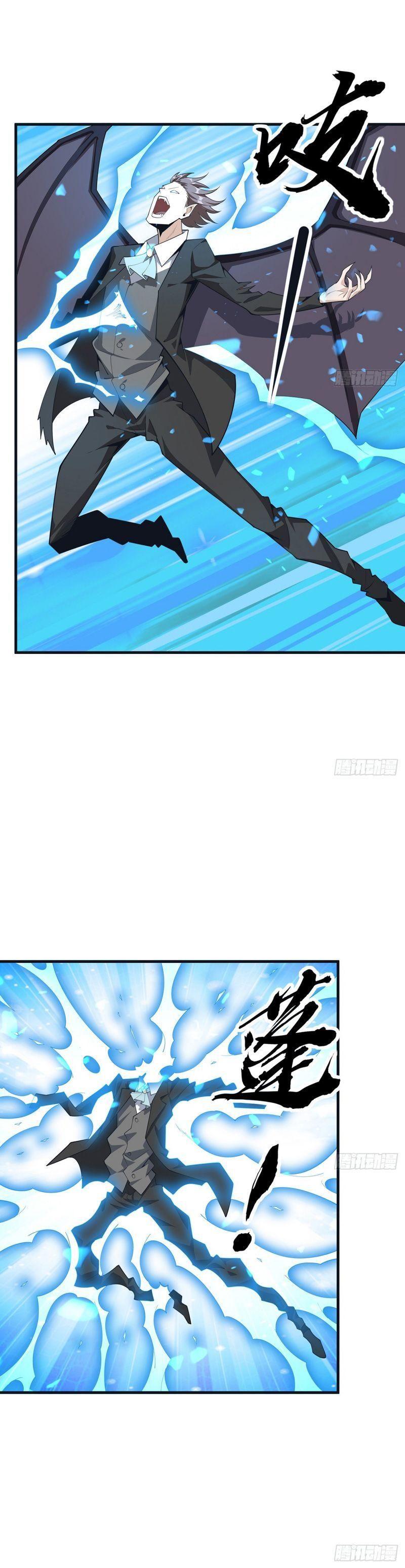 địa cầu đệ nhất kiếm chapter 166 2