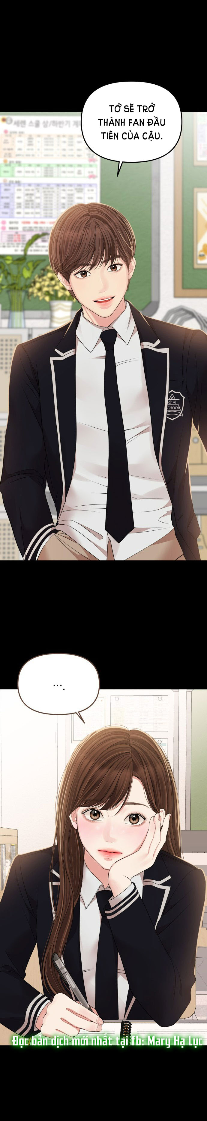 gửi em người đánh cắp những vì sao - to you who swallowed a star chapter 105.2 5