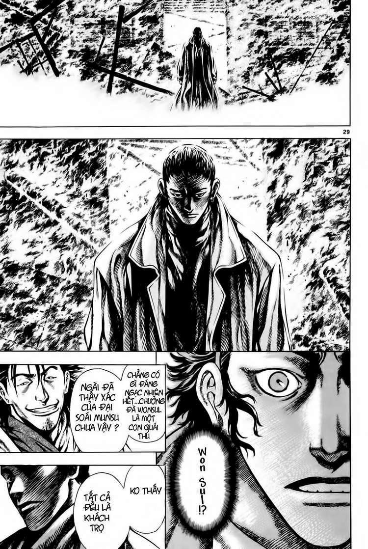 shin angyo onshi (tân ám hành ngự sử) chapter 13 28