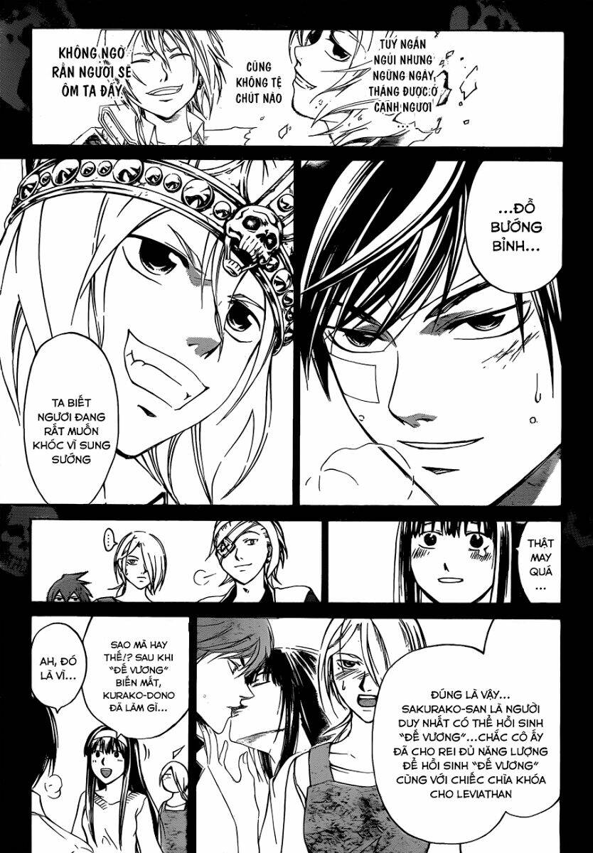 code breaker chapter 202 4