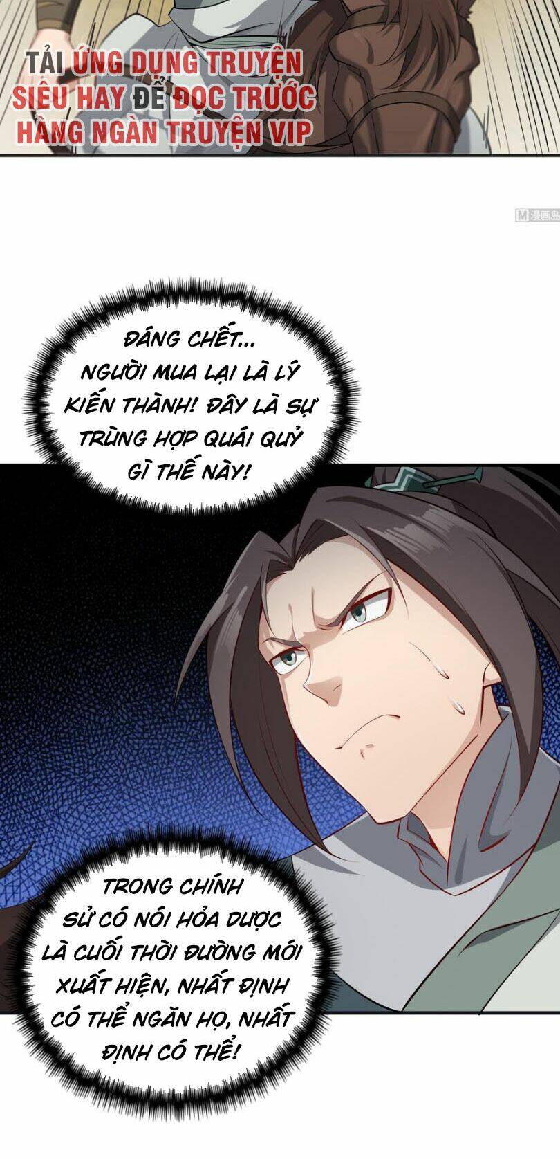 ngược về thời đường chapter 68 7