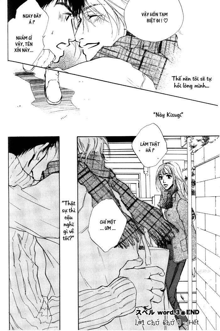 spell (bùa mê) chapter 3 35