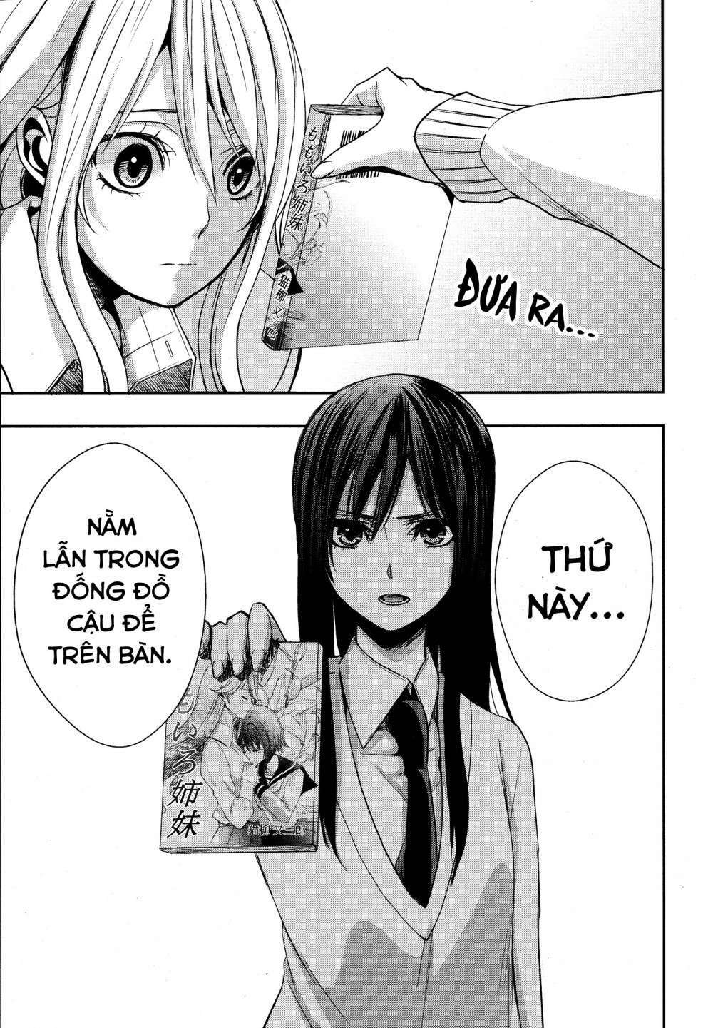 citrus (saburouta) chapter 4 28