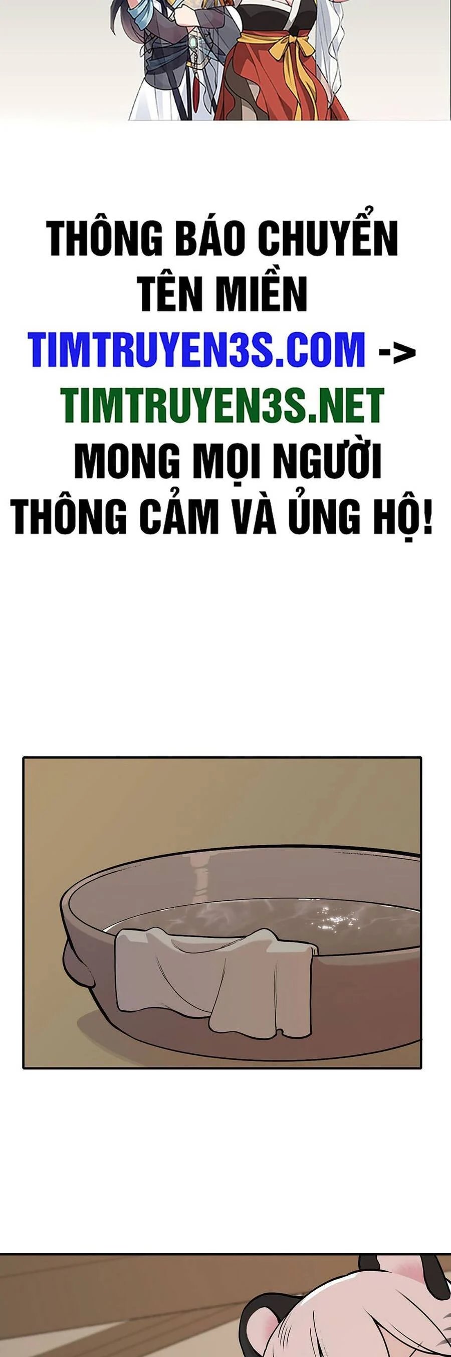 sự lụi tàn của usuzumi chapter 42 2