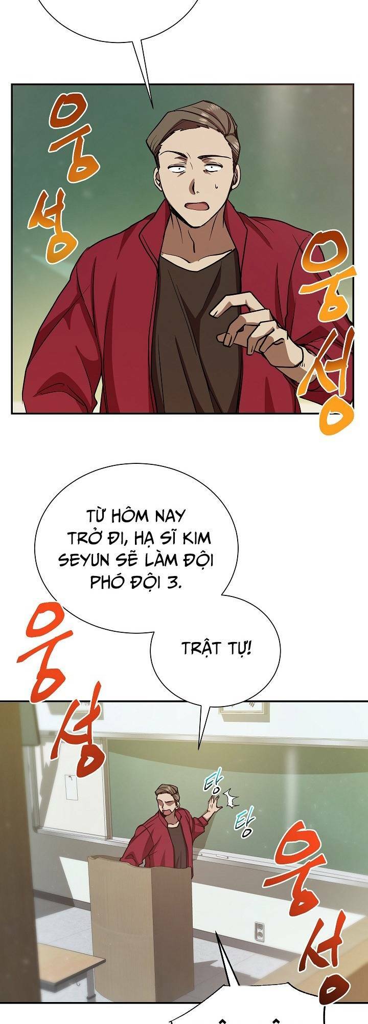 giả vờ làm kẻ vô dụng ở học đường chapter 9 46