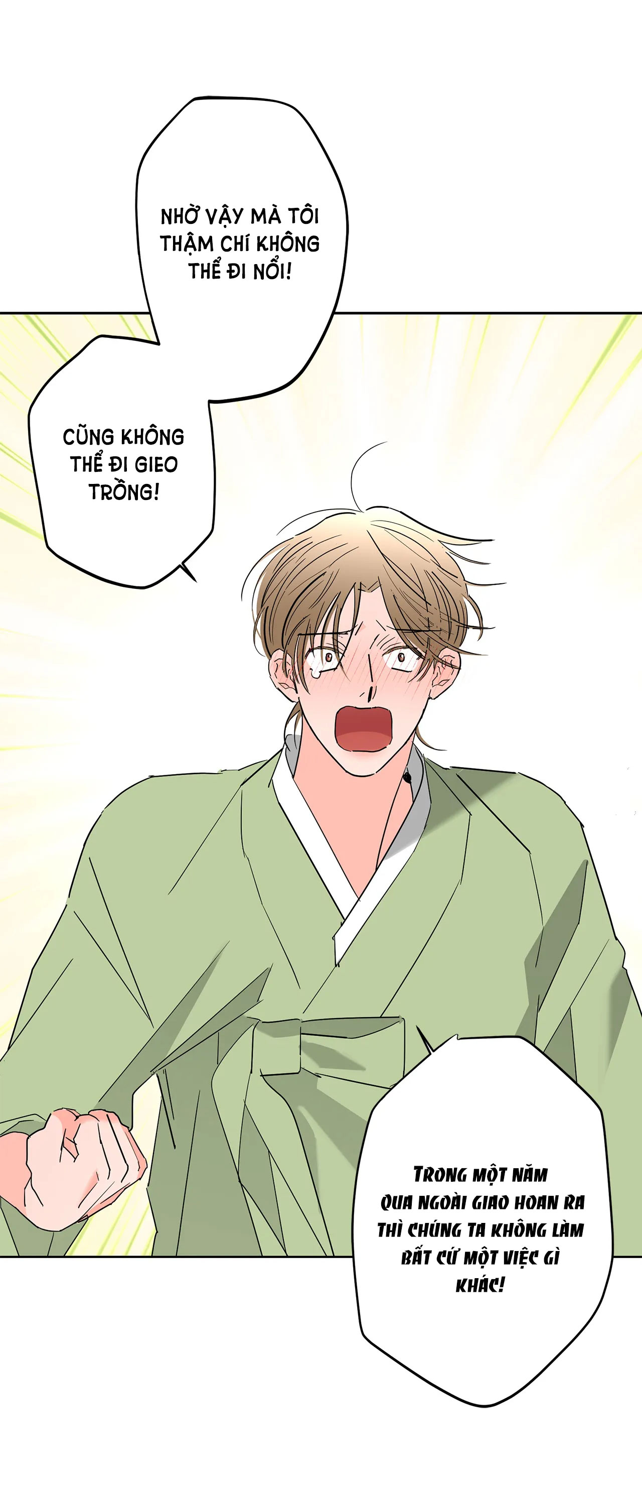 [truyện cổ tích khiêu dâm truyền thống] chức nữ thật quá đáng chapter 1.2 22