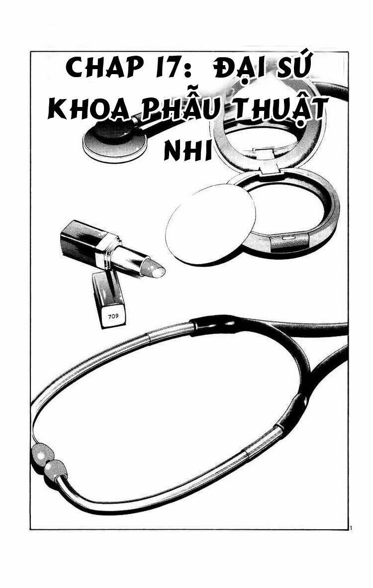 saijou no meii chapter 17 1