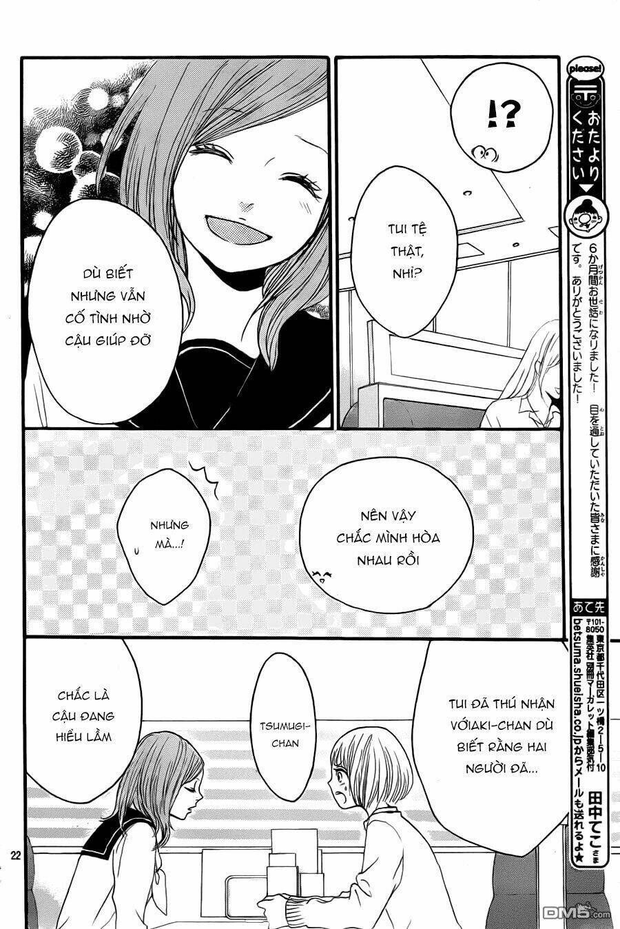 magnet na watashitachi chapter 6 23