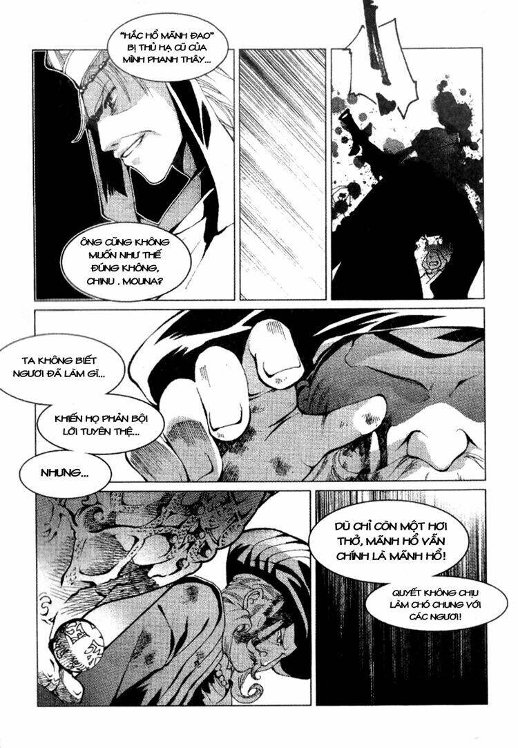 xing gui shi tian kong de dao lu chapter 9 20