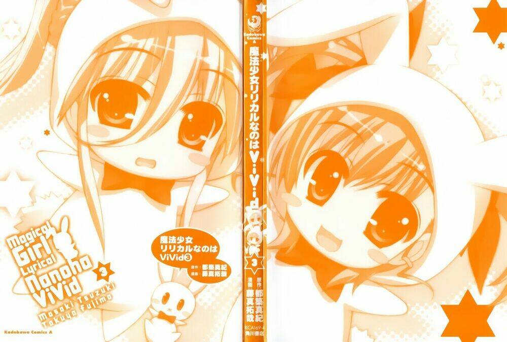 mahou shoujo lyrical nanoha vivid chapter 13 2