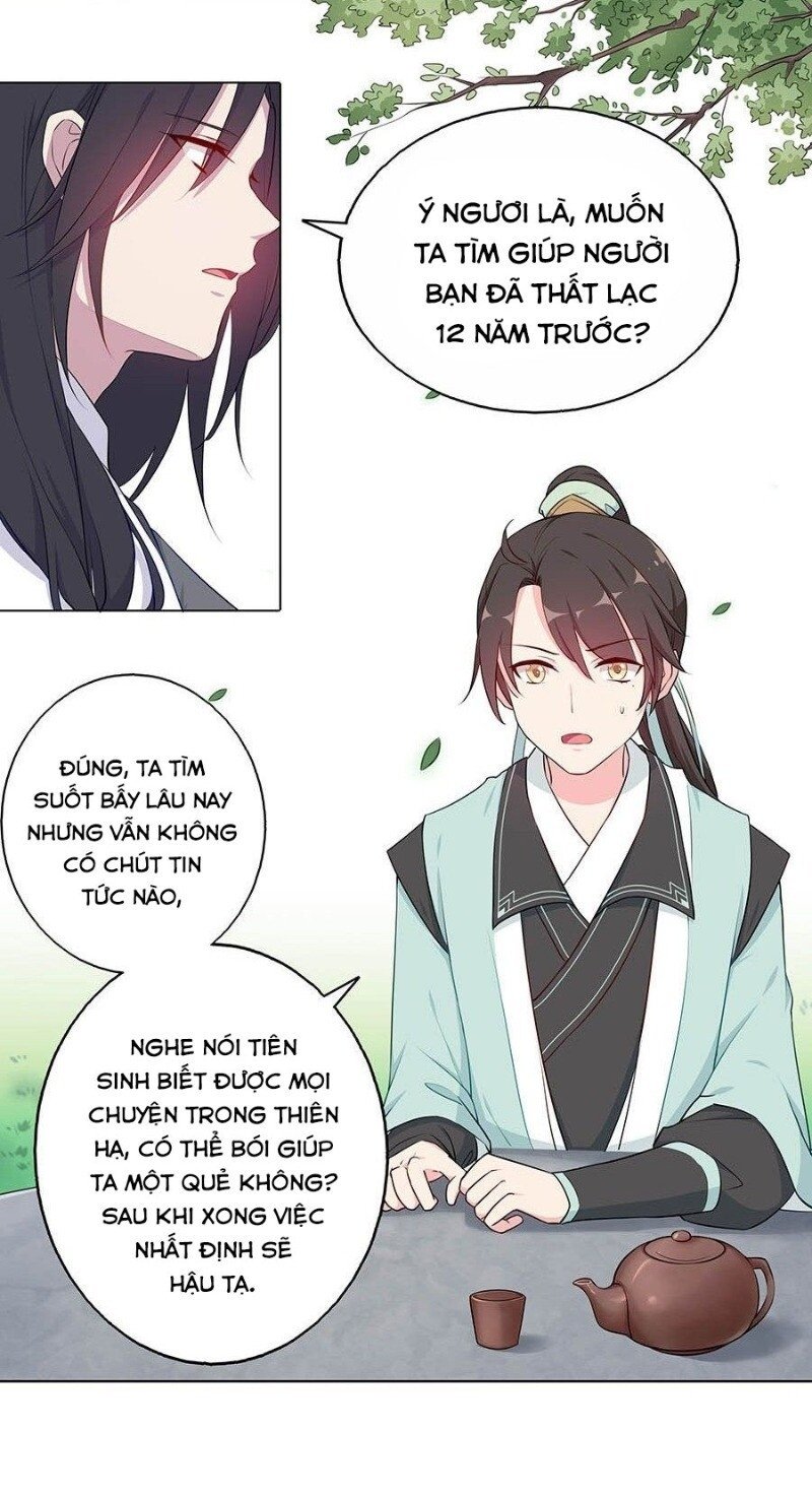 lầu trà thủy sinh mộng chapter 26 5