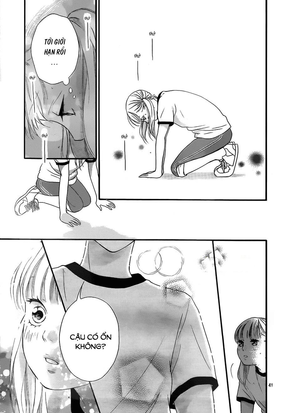 omoi, omoware, furi, furare chapter 11 43