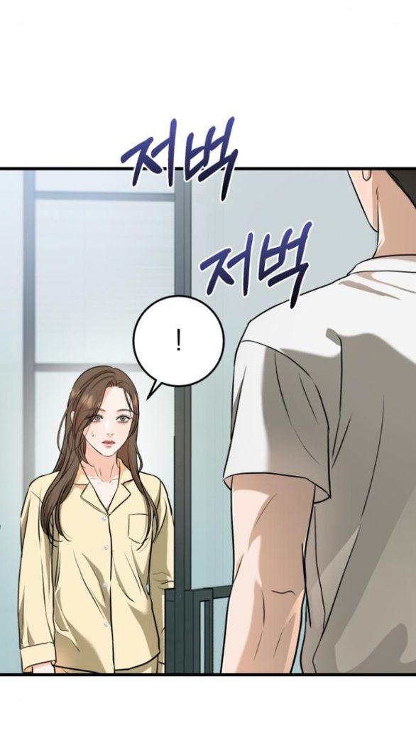 Nóng Lòng Muốn Giày Vò Em chapter 49.1 37