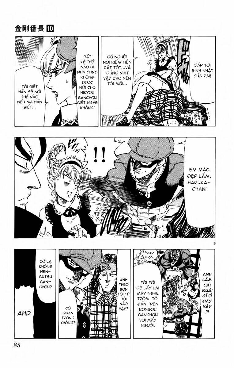 kongou banchou chapter 90 10