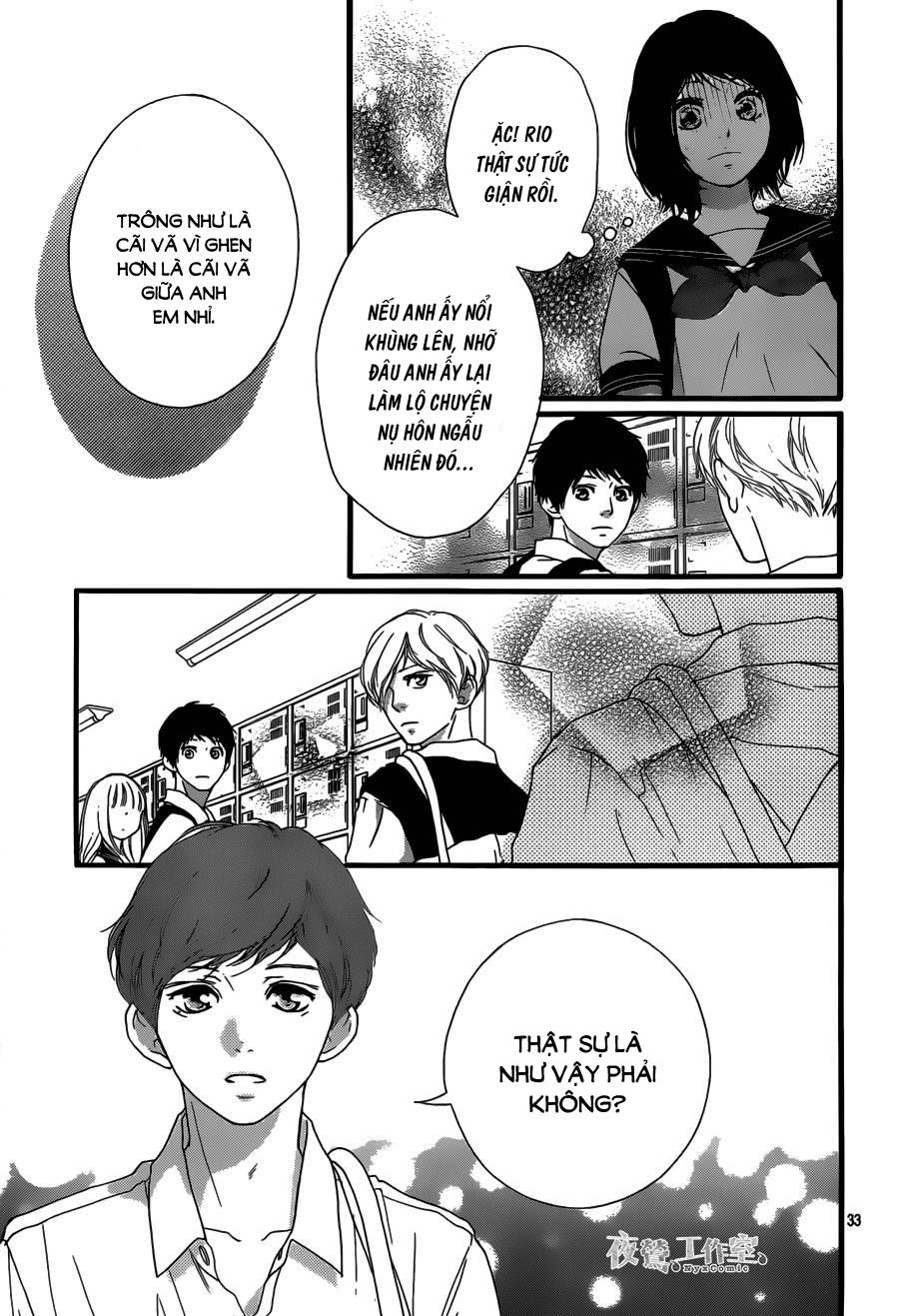 omoi, omoware, furi, furare chapter 14 33