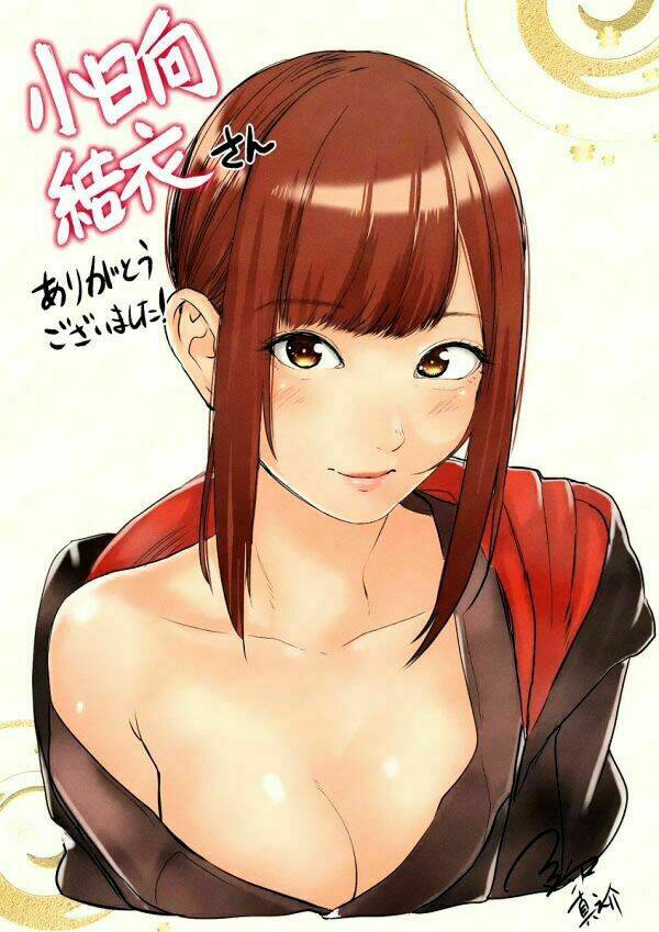 kunoichi no ichi chapter 3 6