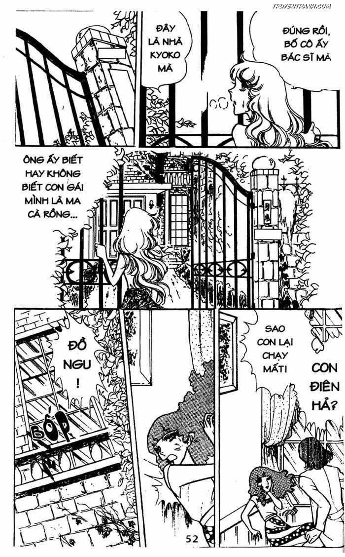 akuma no hanayome (bride of deimos) chapter 5 53