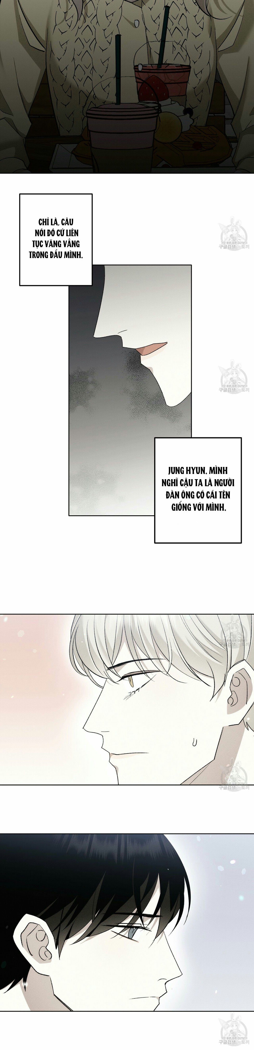 cưng à, rắc thêm chút muối đi chapter 6 14