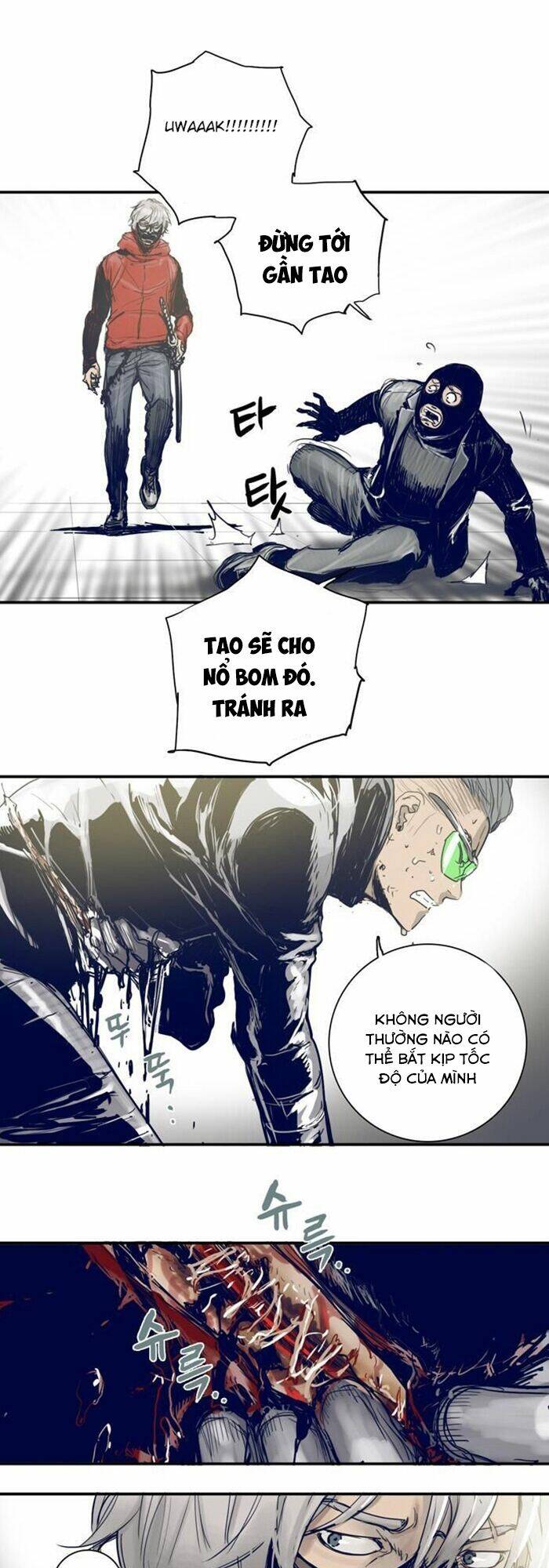 blade notes chapter 7 9