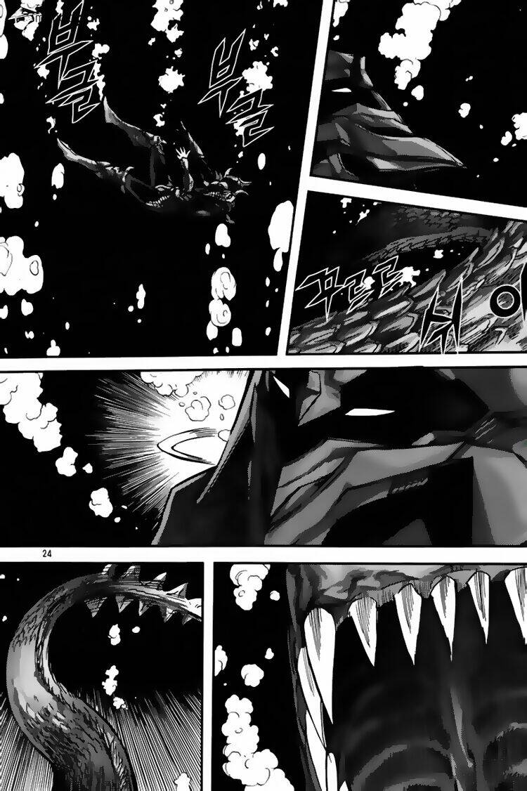 king of hell chapter 293 23