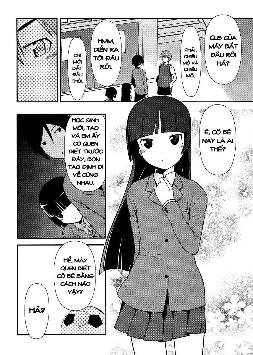 ore no kouhai ga konna ni kawaii wake ga nai chapter 7 9