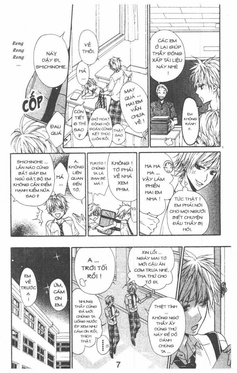 queen's white rabbit chapter 1 7