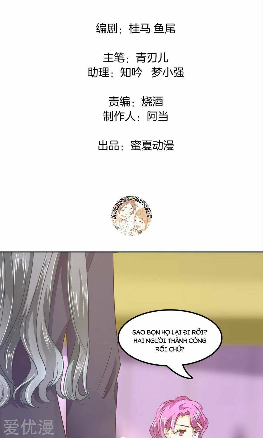 học bá ca ca đừng động vào tôi chapter 19 3