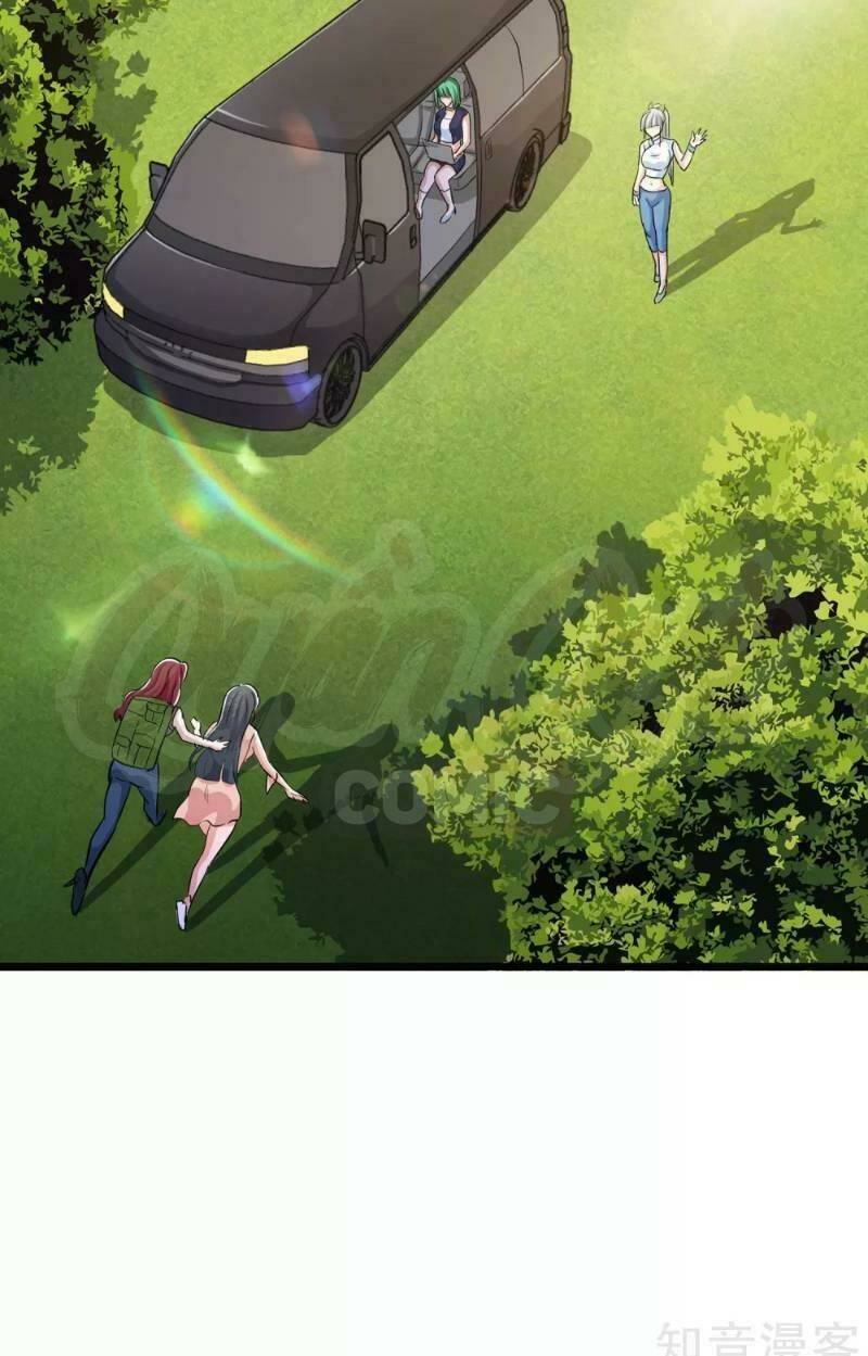 tối cường đặc chủng binh của hoa khôi chapter 83 29