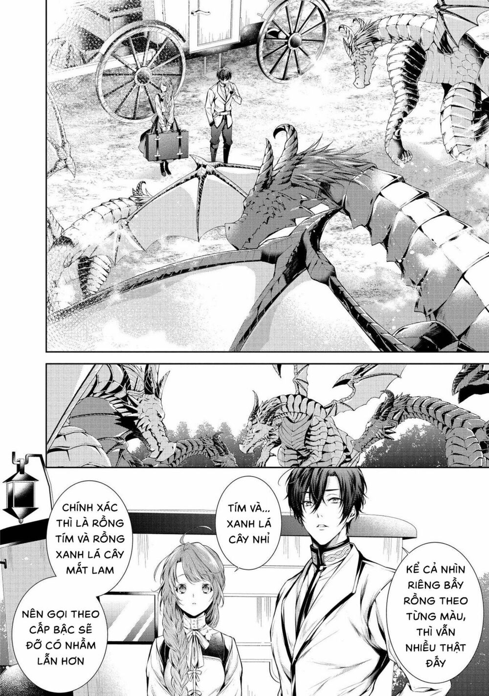 the dragon knight's beloved chapter 5 4