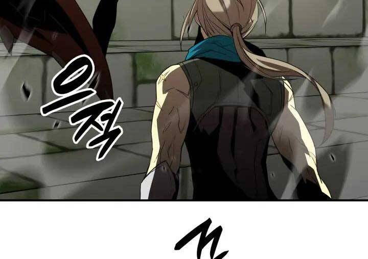 tôi là lính mới chapter 112 47