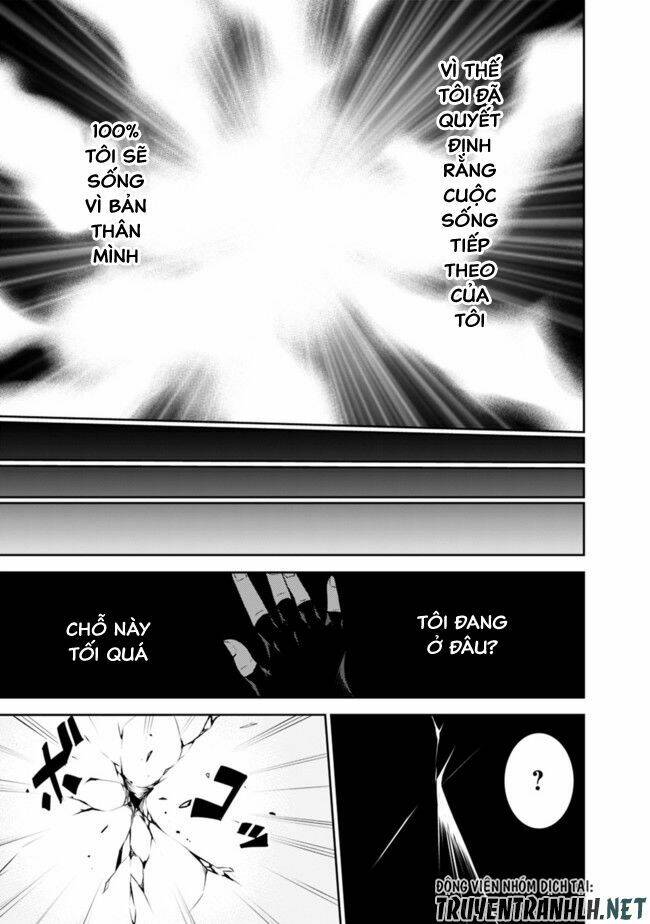 shijou saikyou no mahou kenshi, f rank boukensha ni tensei suru ~ kensei to matei, 2 tsu no zense om chapter 1.1 16