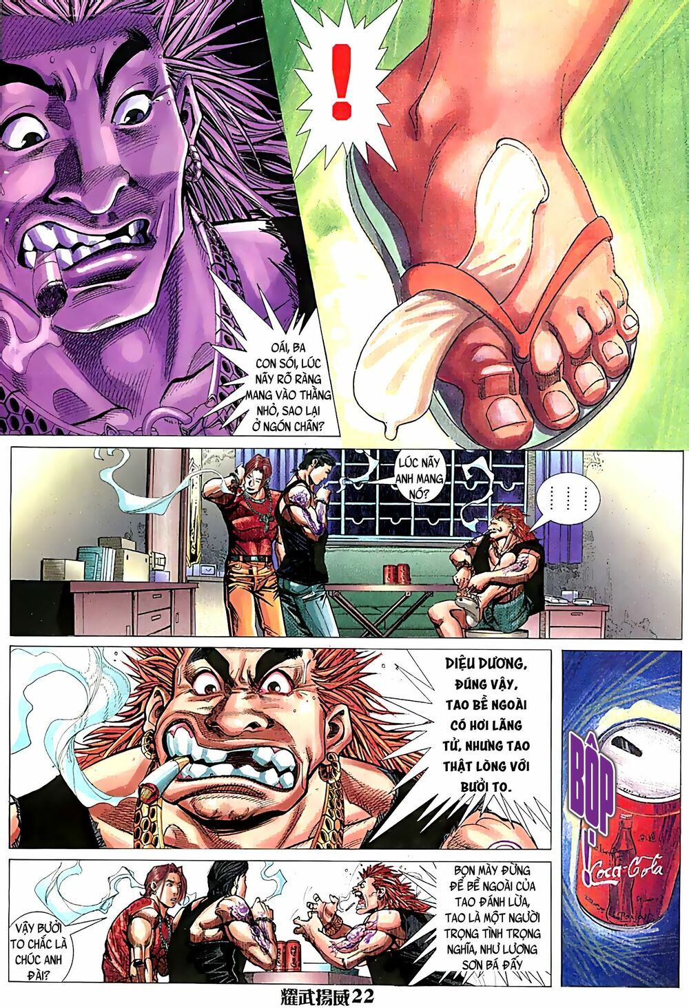 diệu võ dương oai chapter 51 8