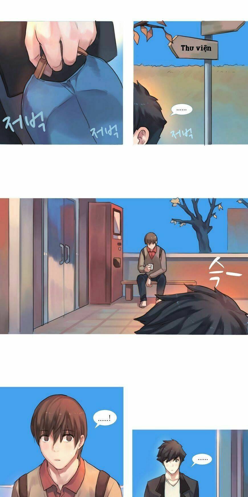 by chance, we... and... chapter 55 9