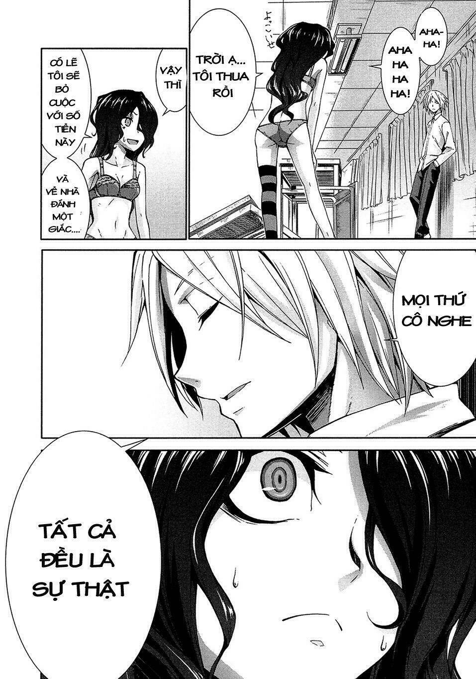 arachnid chapter 40 25