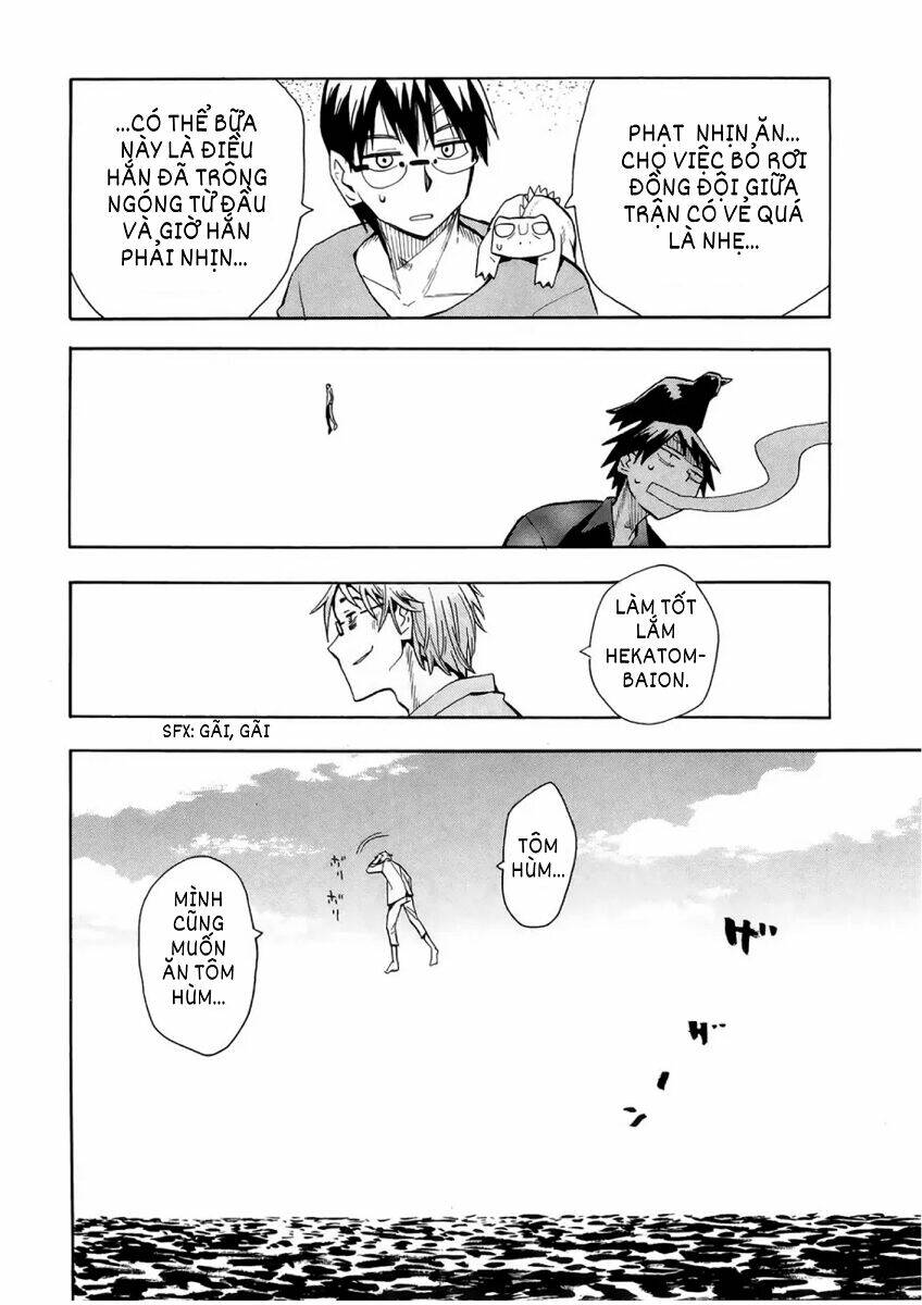 hoshi no samidare - lucifer and the biscuit hammer chapter 30 59