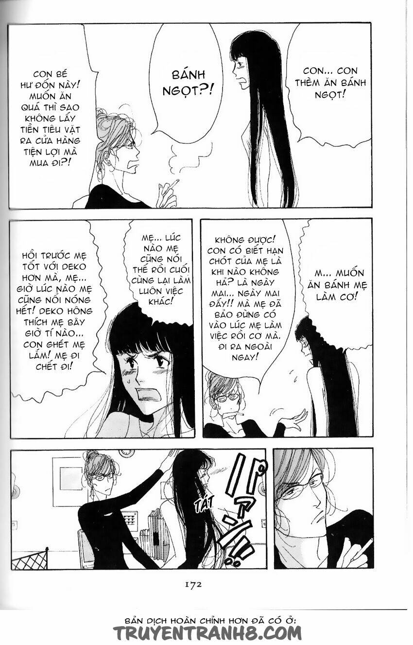 antique bakery chapter 14 11