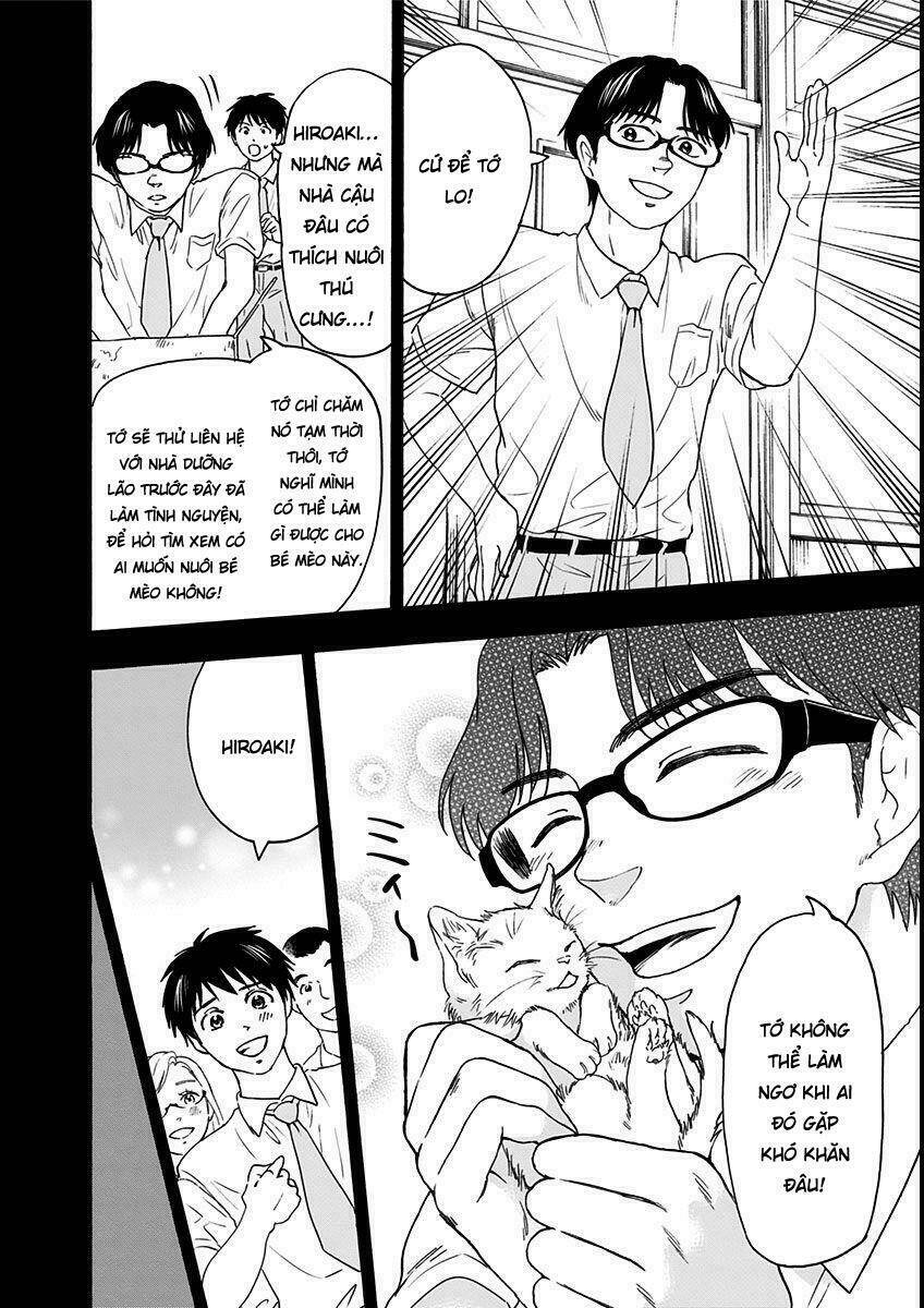 tomogui kyoushitsu chapter 8 7